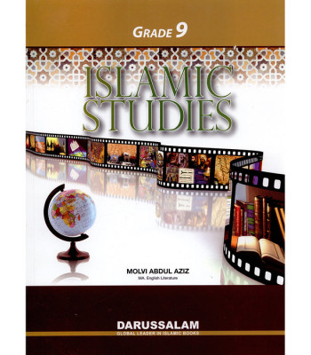 Islamic Studies Grade 9 by Maulvi Abdul Aziz - Paperback 