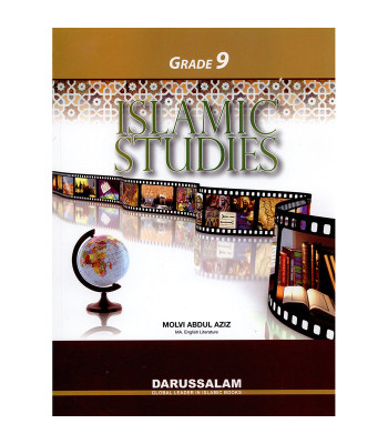 Islamic Studies Grade 9 by Maulvi Abdul Aziz - Paperback 