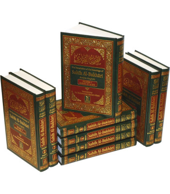 Sahih Al-Bukhari: Arabic-English ( 9 Volume Set) by Muhammad Muhsin Khan - Hardback