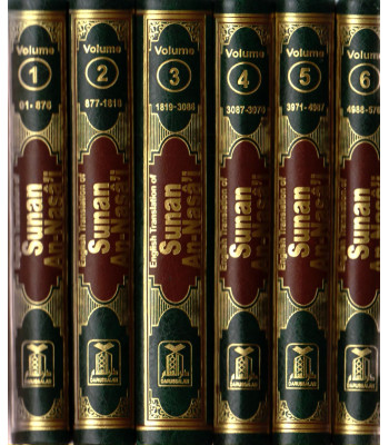 Sunan An-Nasa'i: English Translation (6 Volume Set) by Imam Abu Abdur Rahman - Hardback
