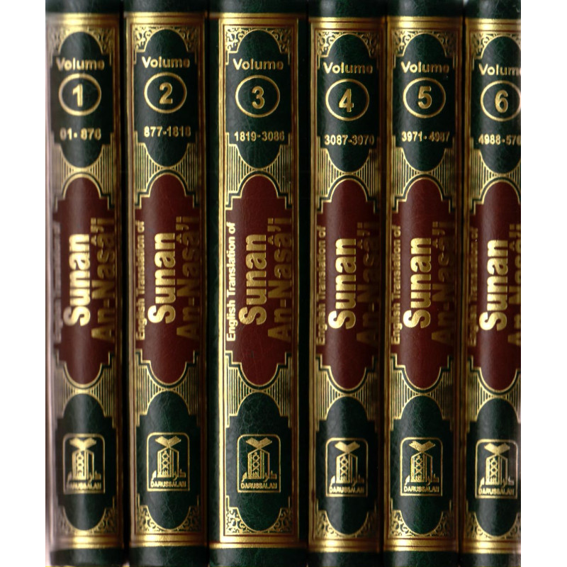 Sunan An-Nasa'i: English Translation (6 Volume Set) by Imam Abu Abdur Rahman - Hardback