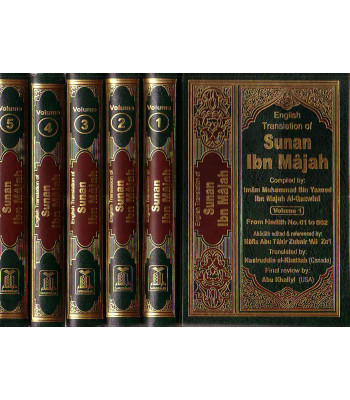 Sunan Ibn Majah: English Translation (5 Volume Set) by Imam Muhammad Bin Yazeed - Hardback