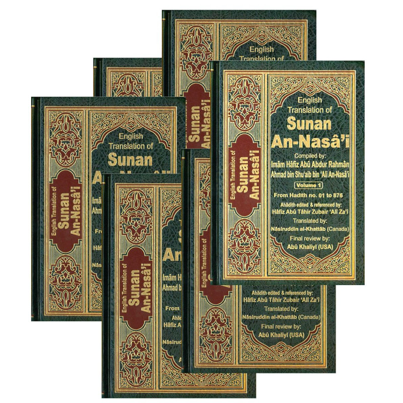 Sunan An-Nasa'i: English Translation (6 Volume Set) by Imam Abu Abdur Rahman - Hardback