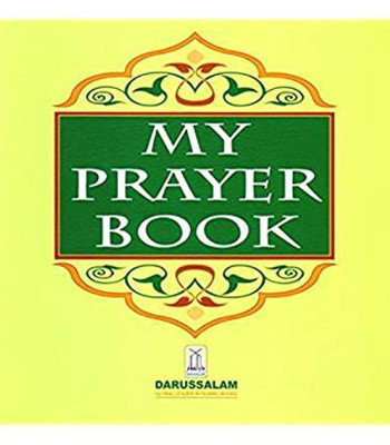 My Prayer Book by Darussalam Research Center - Paperback