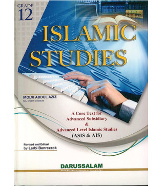 Islamic Studies - Grade 12 by Molvi Abdul Aziz - Paperback