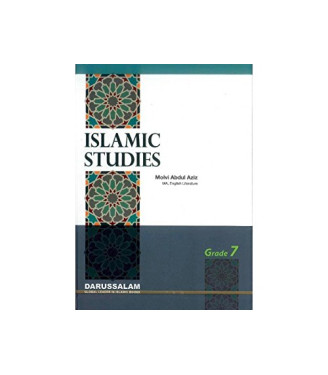 Islamic Studies - Grade 7 by Molvi Abdul Aziz - Paperback