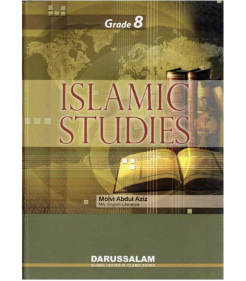 Islamic Studies - Grade 8 by Molvi Abdul Aziz - Paperback