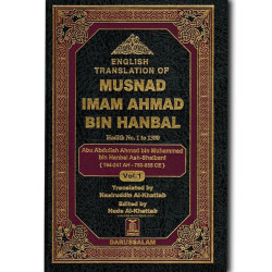 Musnad Imam Ahmad bin Hanbal (Vol.1-6) by Abu Abdullah bin Muhammad bin Hanbel Ash-Shaibani - Hardback