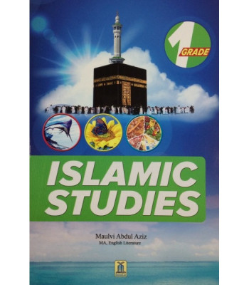Islamic Studies - Grade 1 by Molvi Abdul Aziz - Paperback
