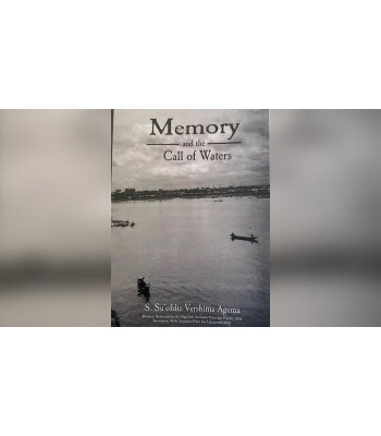 Memory And The Call Of Waters by  S. Sueddie Vershima Agema - Paperback