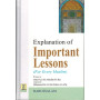 Explanation of Important Lessons for Every Muslim by Muhammad bin Ali Al-Arfaj - Hardcover 
