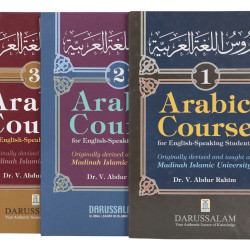 Arabic Course for English Speaking Students by Dr. Abdul Rahim  (Volume 3) - Hardback