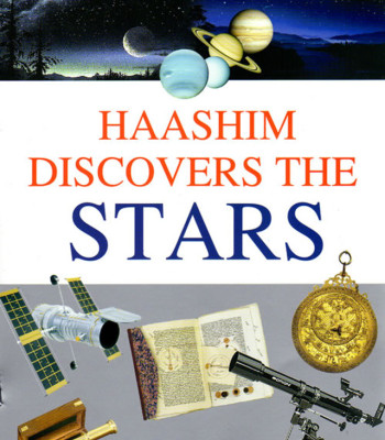 Haashim Discovers The Stars By Shazia Nazlee - Paperback