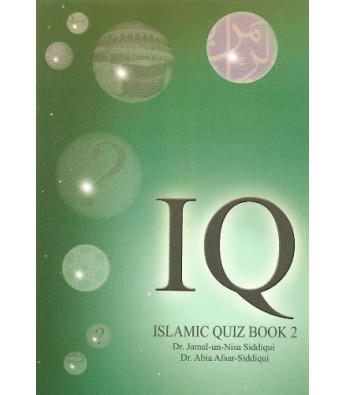 IQ Islamic Quiz (Bk. 2) by Dr. Jamal-Un-Nisa - Paperback