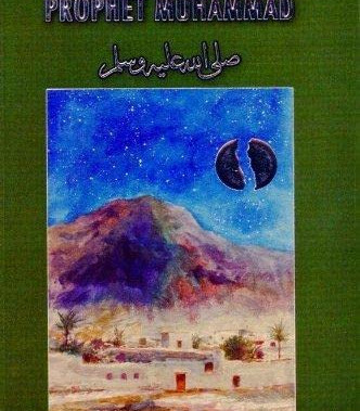 Miracles of the Prophet Muhammad by Yakup Adem - Paperback