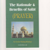 The Rationale & Benefits of Salat (Prayer) by Norlain Dindang Mababaya - Paperback