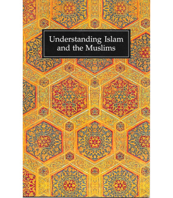 Understanding Islam and the Muslims by Goodword - Paperback