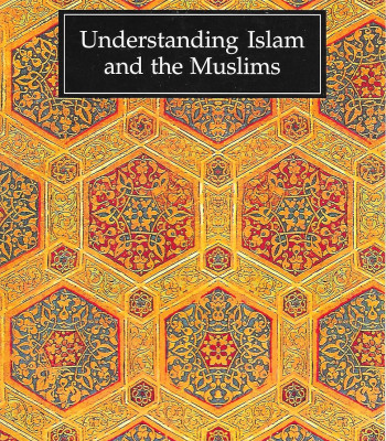 Understanding Islam and the Muslims by Goodword - Paperback
