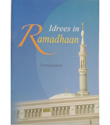 Idrees in Ramadhaan by Darussalam - Paperback