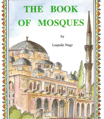 The Book of Mosques by Nagy Luqman -Paperback