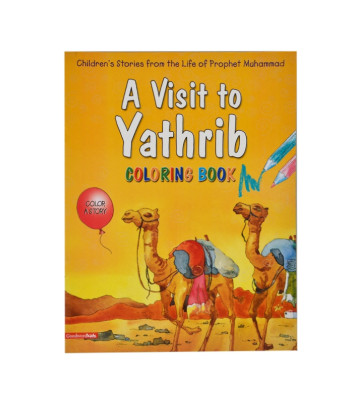 A Visit to Yathrib (Colouring Book)