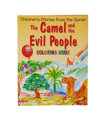 The Camel and the Evil People (Colouring Book)