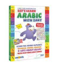 Let's Learn Arabic 