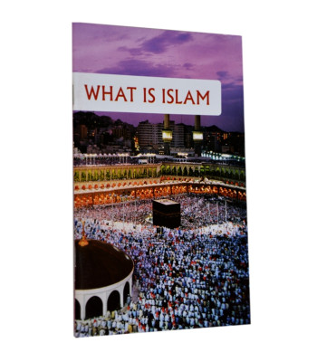 What is Islam ? (Art Paper) by Maulana Wahiduddin Khan