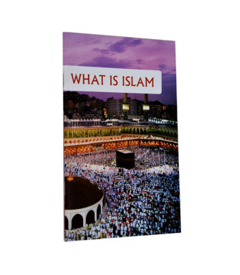 What is Islam ? (Art Paper) by Maulana Wahiduddin Khan