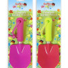 Kids Garden Trowel