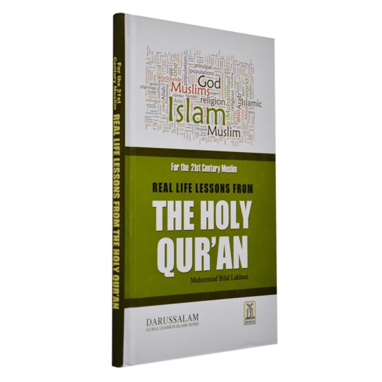 Real Life Lesson from Quran. 