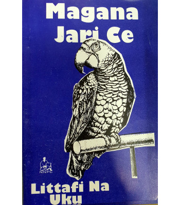 Magana jari ce: Littafi na Uku na Alhaji Abubakar Imam