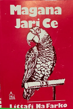 Magana jari ce: Littafi na Farko na Alhaji Abubakar Imam