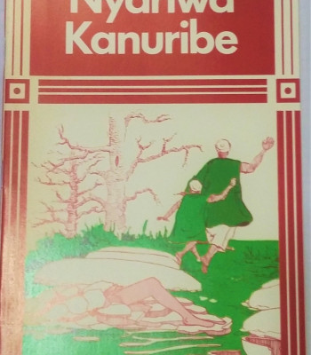 Nyariwa Kanuribe (Kanuri Tales) by Shettima Bukar and JOhn. P . Hutchison