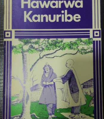 Hawarwa kanuribe by Shettima Bukar and John. P . Hutchison