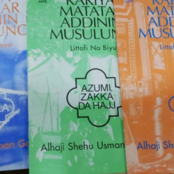 Rariyar Matatar Addinin Musulunci - Daga Shehu Usman Gombe- Littafi Na Biyu