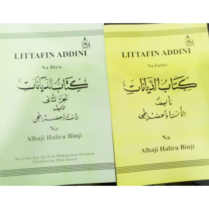 Littafin Addini Na Haliru Binji Na Biyu