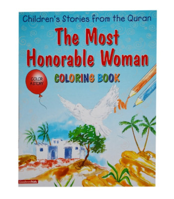 The Most Honourable Woman (Colouring Book)