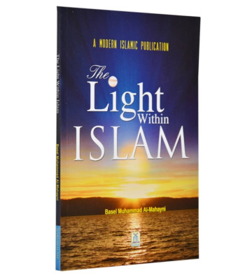 The light within islam
