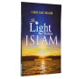 The light within islam