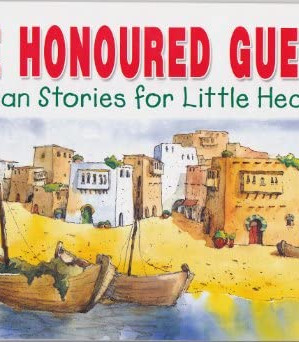 The Honoured Guests - Hardback