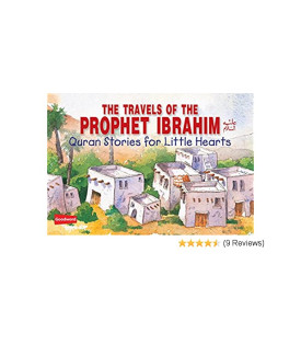 The Travels of Prophet Ibrahim