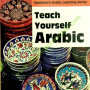 Teach Yourself Arabic