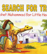 The Search for Truth by  Saniyasnain Khan