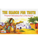 The Search for Truth by  Saniyasnain Khan