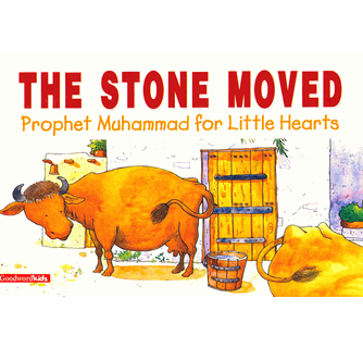 The Stone Moved PB (Prophet Muhammad for Little Hearts) Saniyasnain Khan